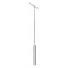 Подвесной светильник iledex technical vision48-22 smart 4822-008-h300-10w-24dg-wh